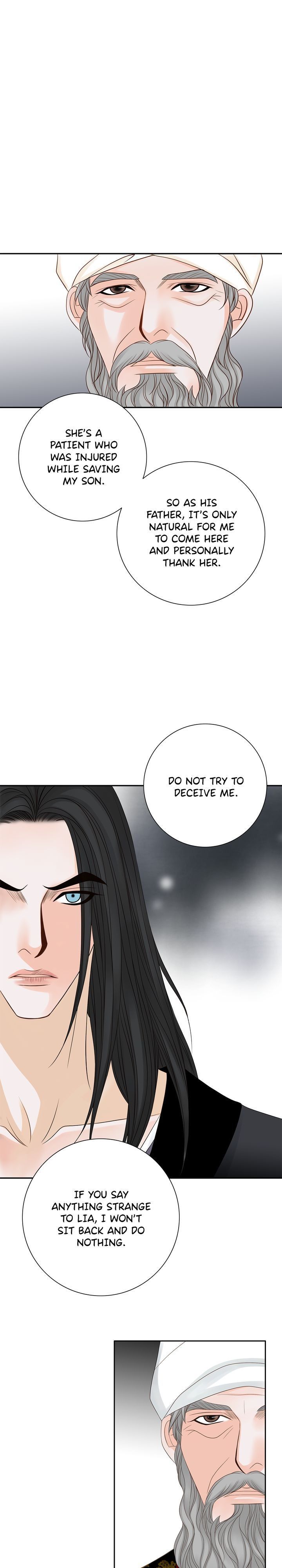 The Secret Queen Chapter 97 page 7