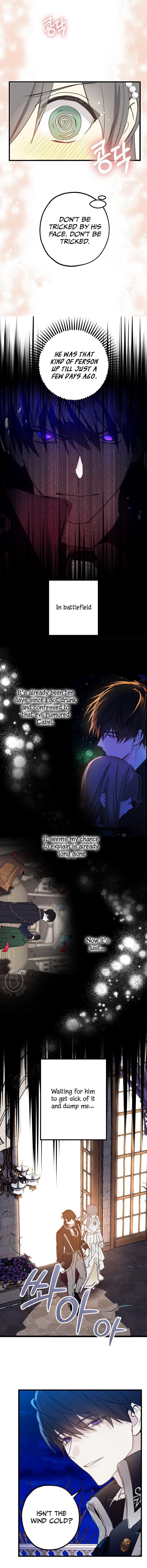 Wrong Confession ( A False Confession ) Chapter 46 page 6