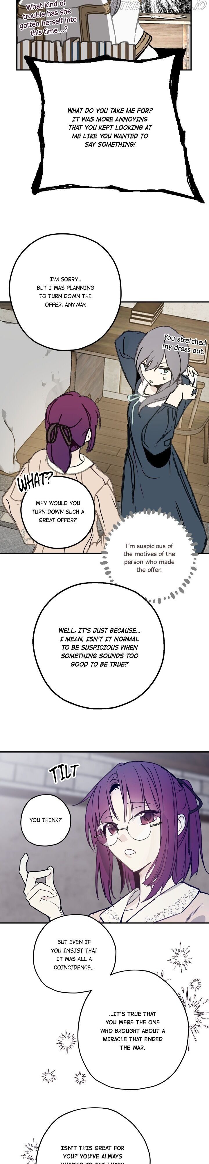 Wrong Confession ( A False Confession ) Chapter 55 page 6