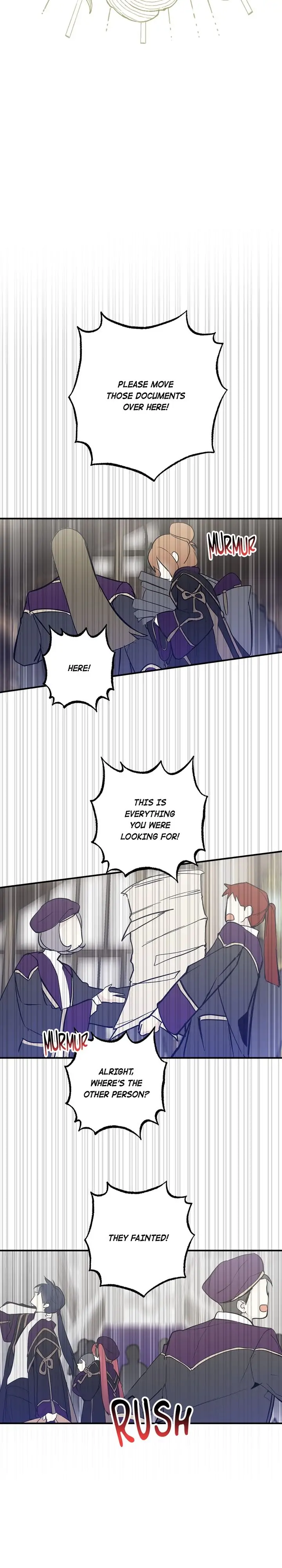 Wrong Confession ( A False Confession ) Chapter 64 page 7