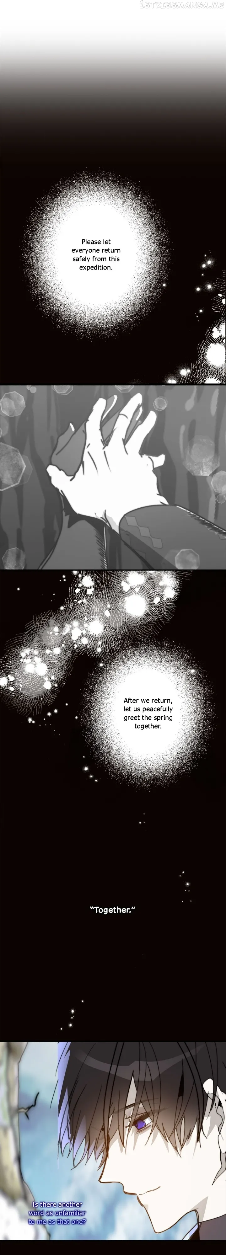 Wrong Confession ( A False Confession ) Chapter 78 page 52