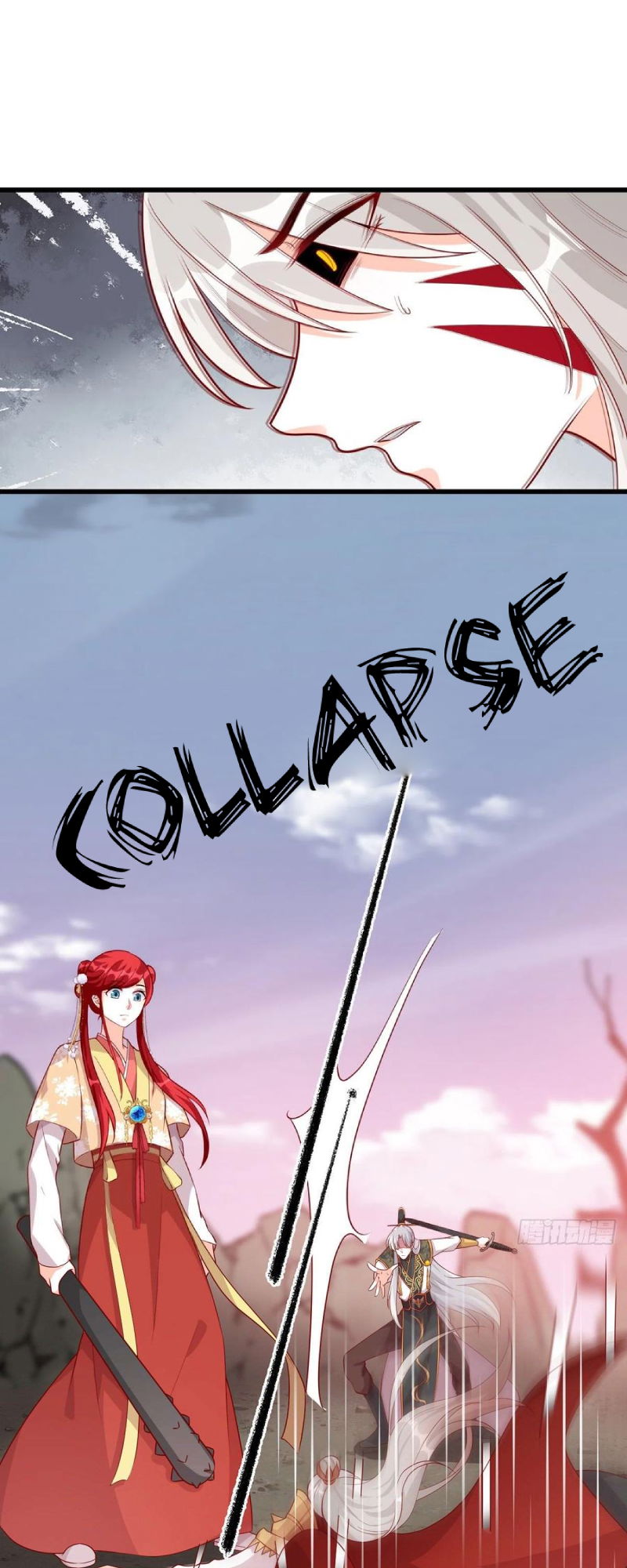 The Antagonistic Goddess Attacks Chapter 82 page 2