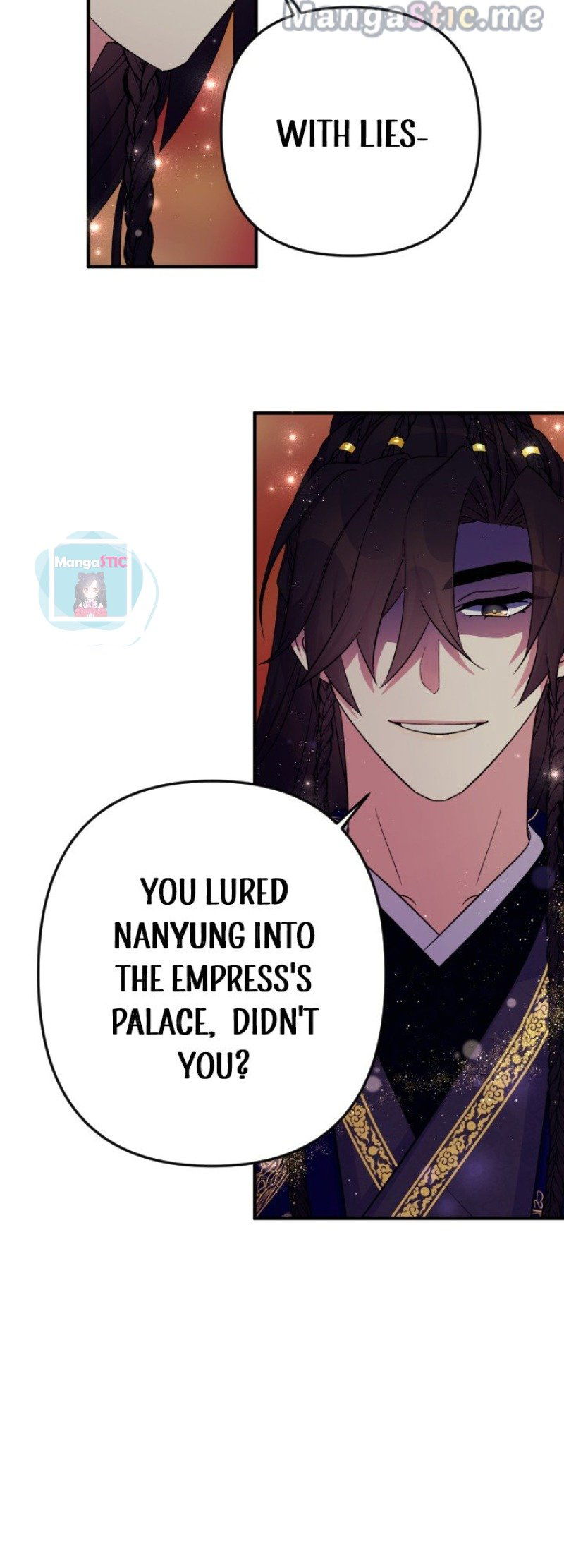 College Student Empress Chapter 100 page 17