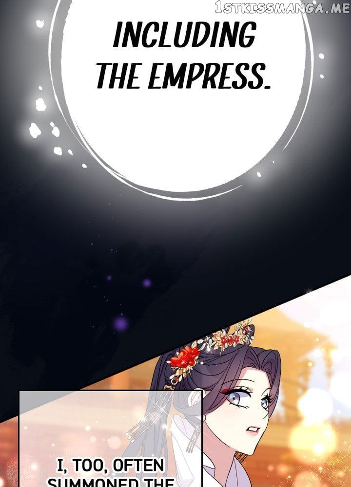 College Student Empress Chapter 107 page 24