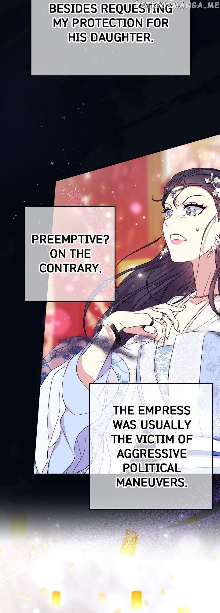 College Student Empress Chapter 107 page 27