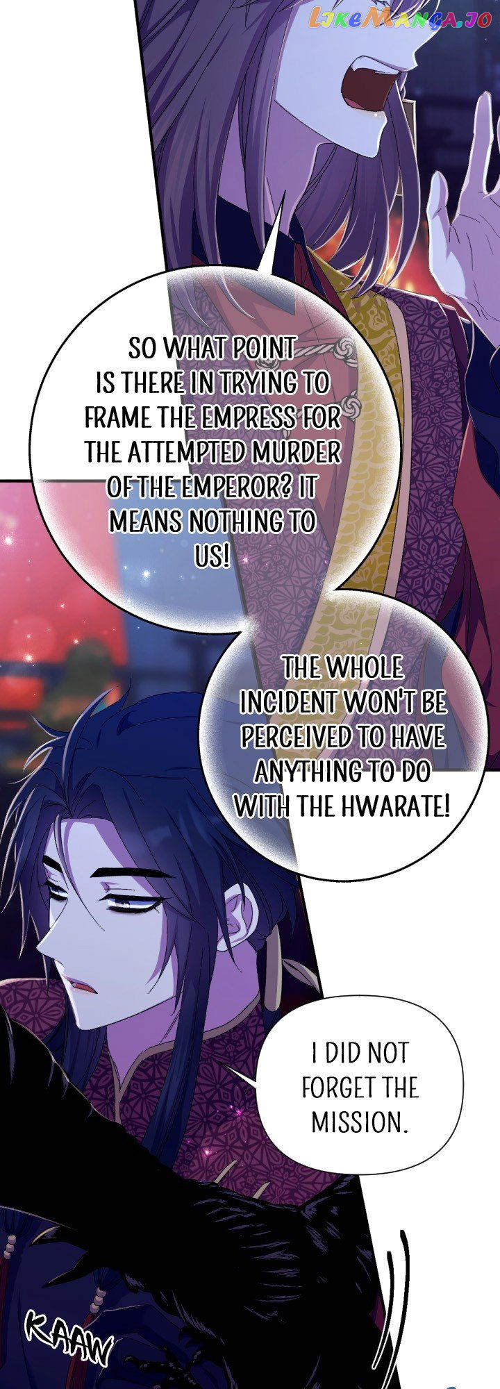 College Student Empress Chapter 114 page 9