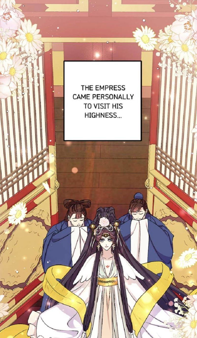 College Student Empress Chapter 58 page 11