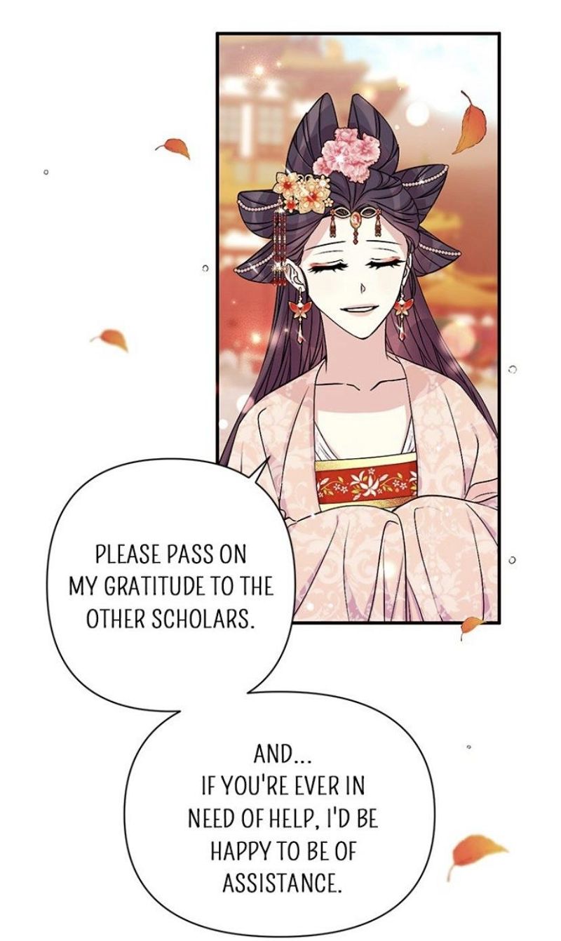 College Student Empress Chapter 60 page 43