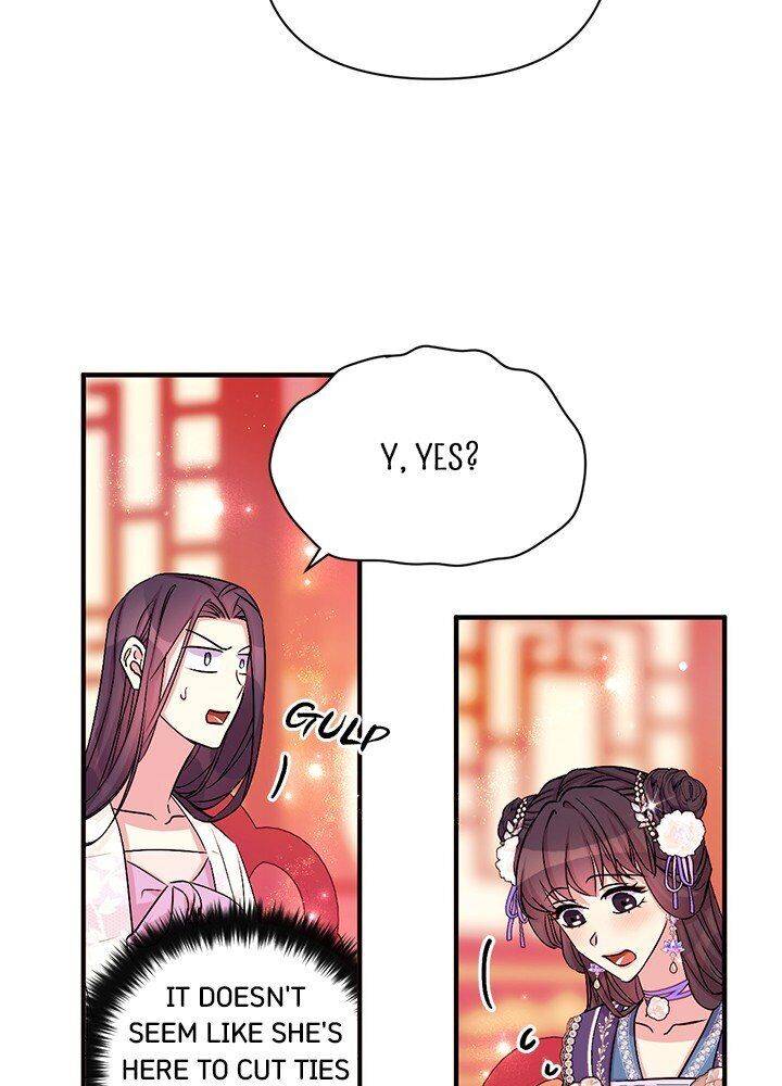 College Student Empress Chapter 63 page 24