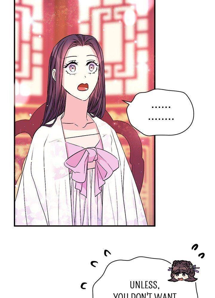 College Student Empress Chapter 63 page 32