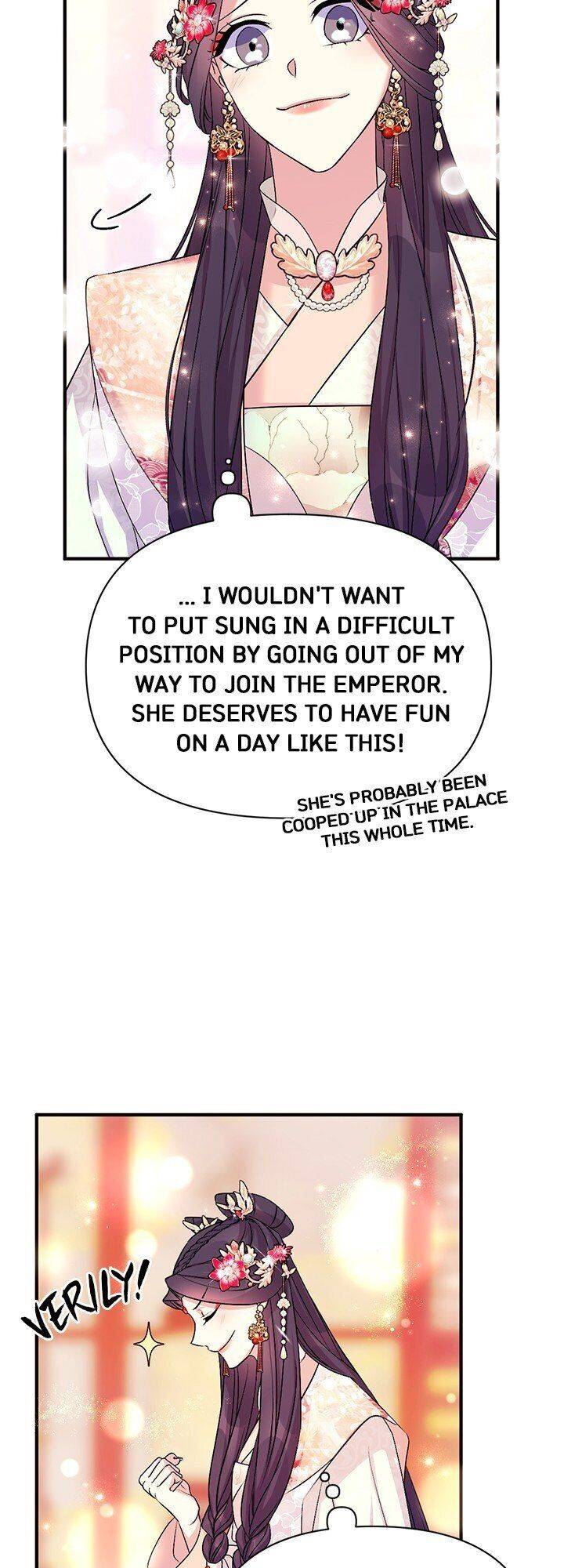 College Student Empress Chapter 78 page 27