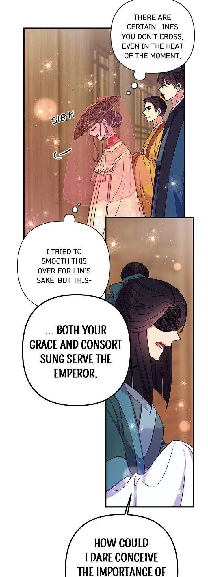 College Student Empress Chapter 84 page 15