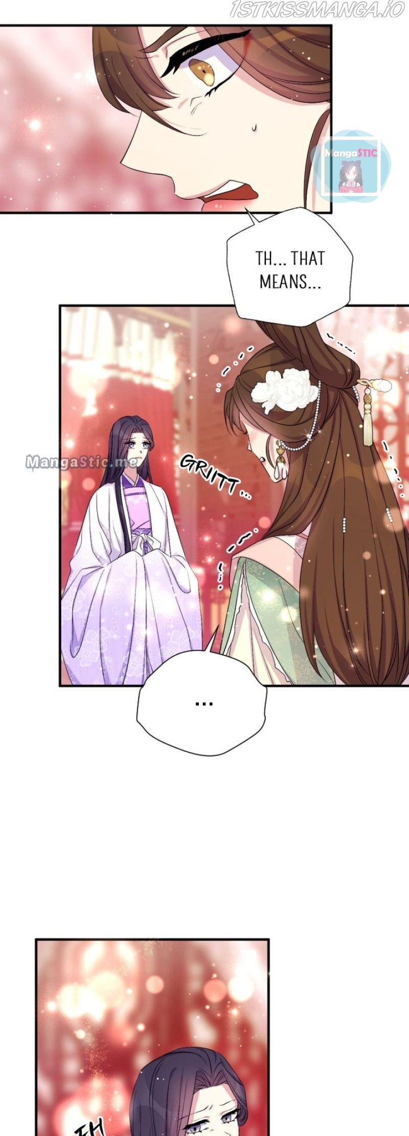 College Student Empress Chapter 94 page 15