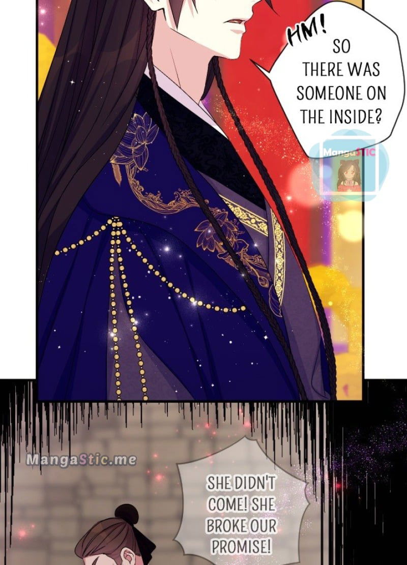 College Student Empress Chapter 95 page 40