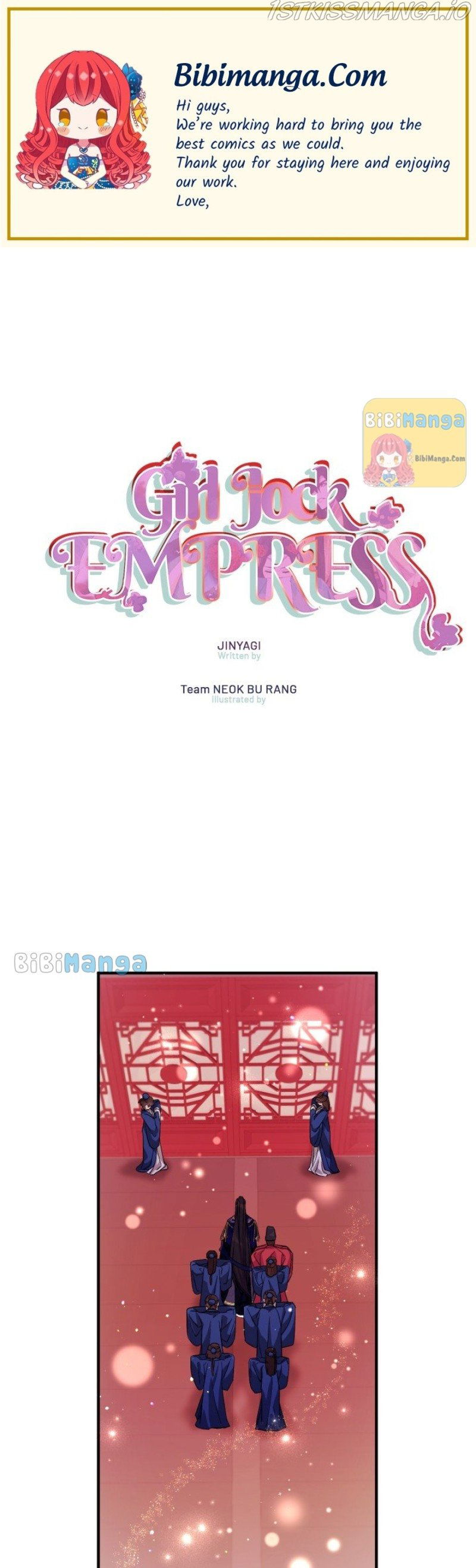 College Student Empress Chapter 97 page 1