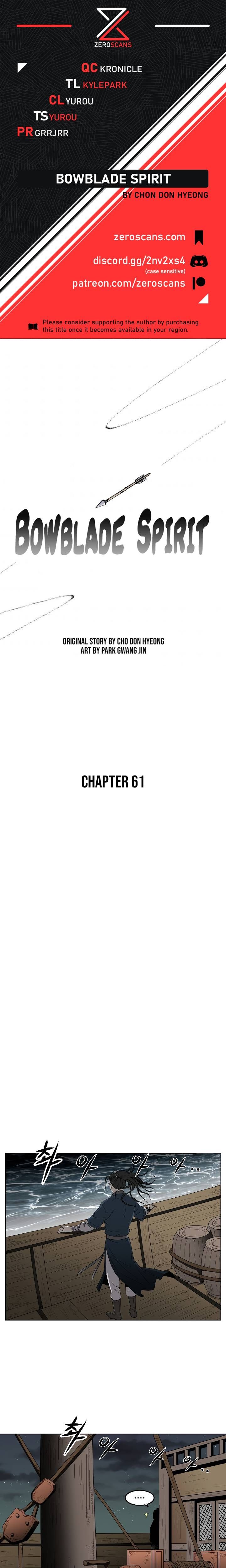 Bowblade Spirit Chapter 61 page 1
