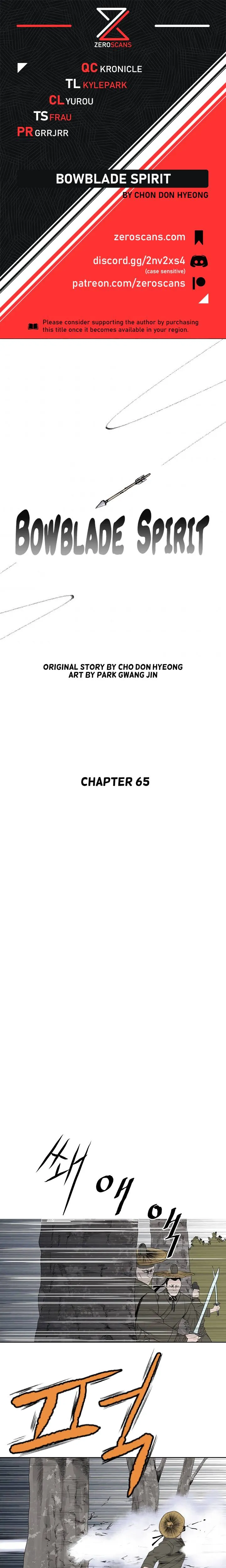 Bowblade Spirit Chapter 65 page 1