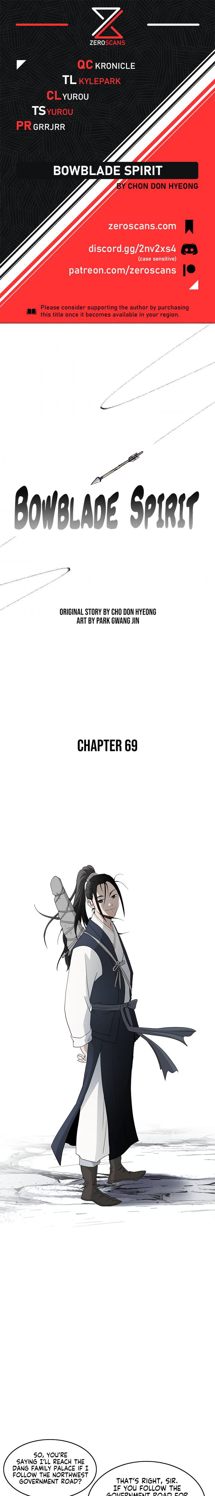 Bowblade Spirit Chapter 69 page 1