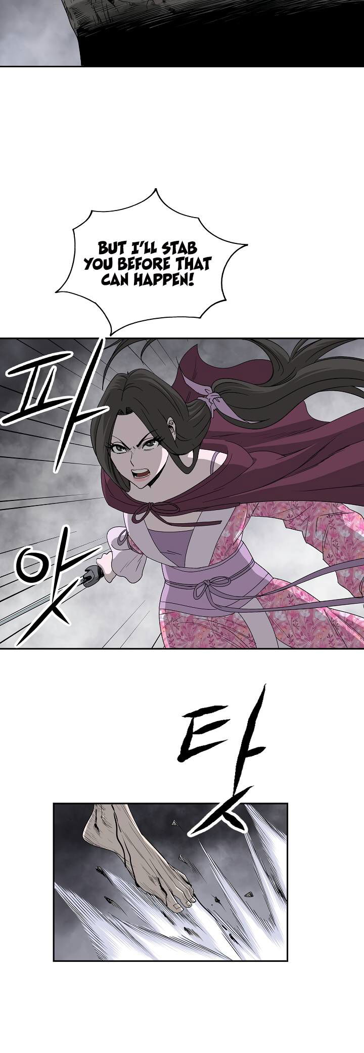 Bowblade Spirit Chapter 74 page 3