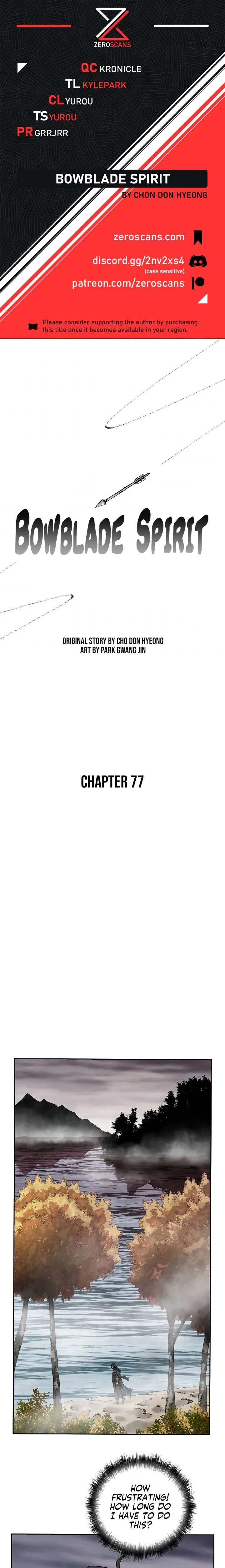 Bowblade Spirit Chapter 77 page 1