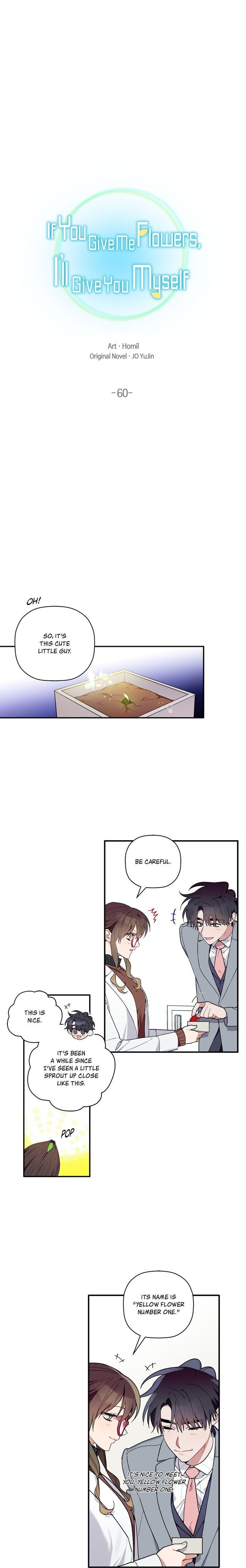 Give Me a Flower, and I'll Give You All of Me Chapter 60 page 2