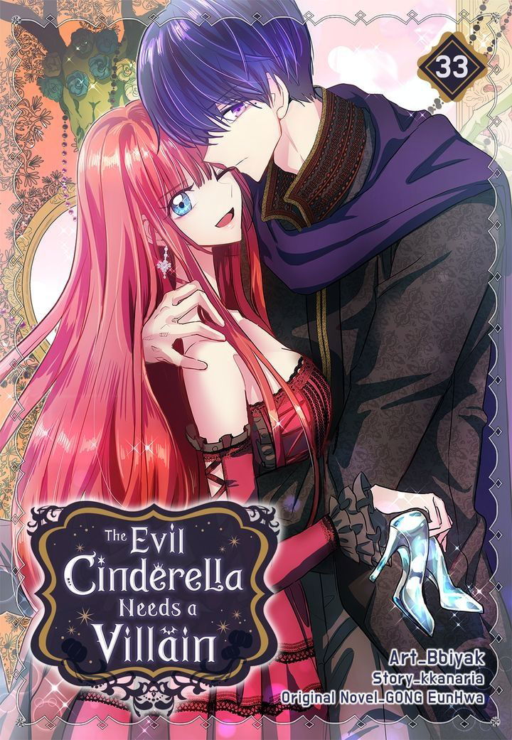 The Evil Cinderella Needs a Villain Chapter 33 page 1