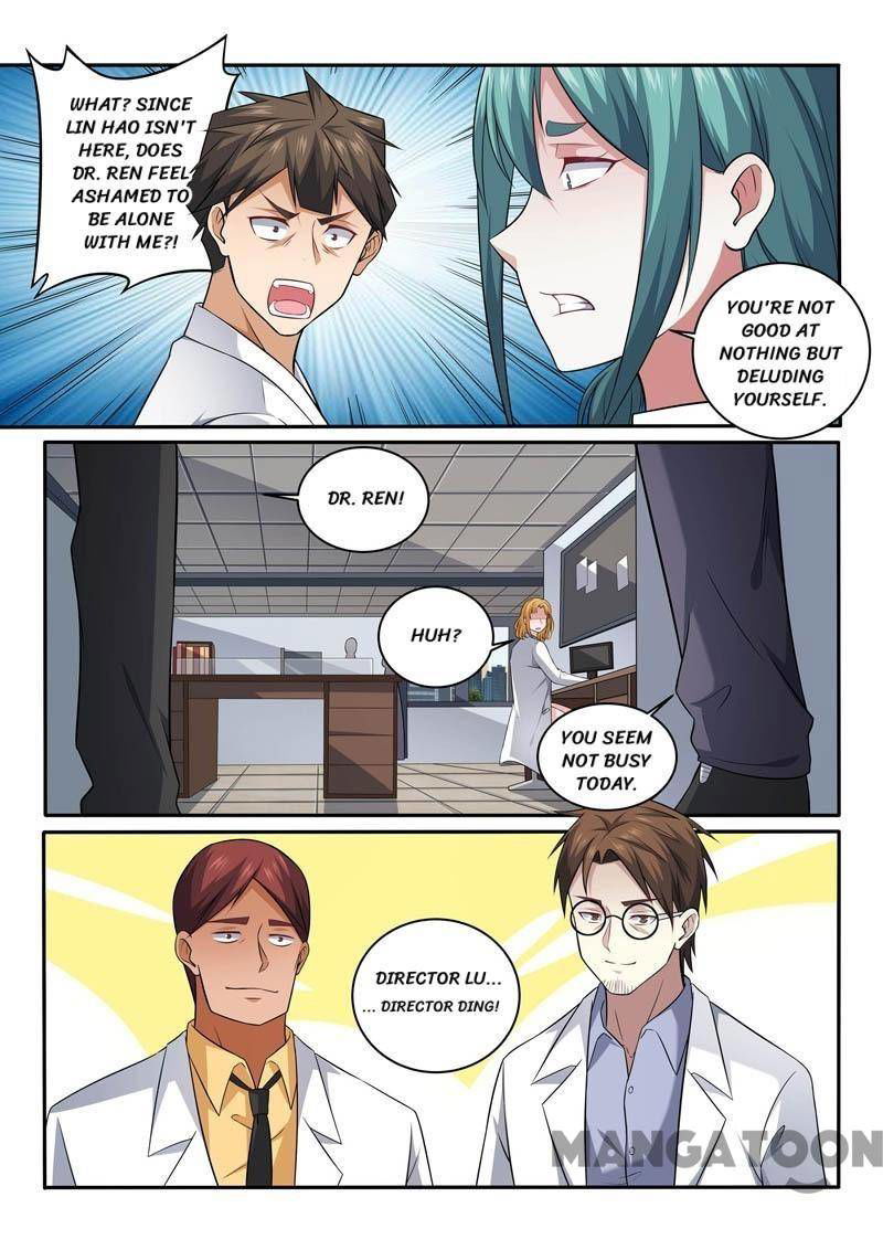 The Brilliant Village Doctor Chapter 395 page 2