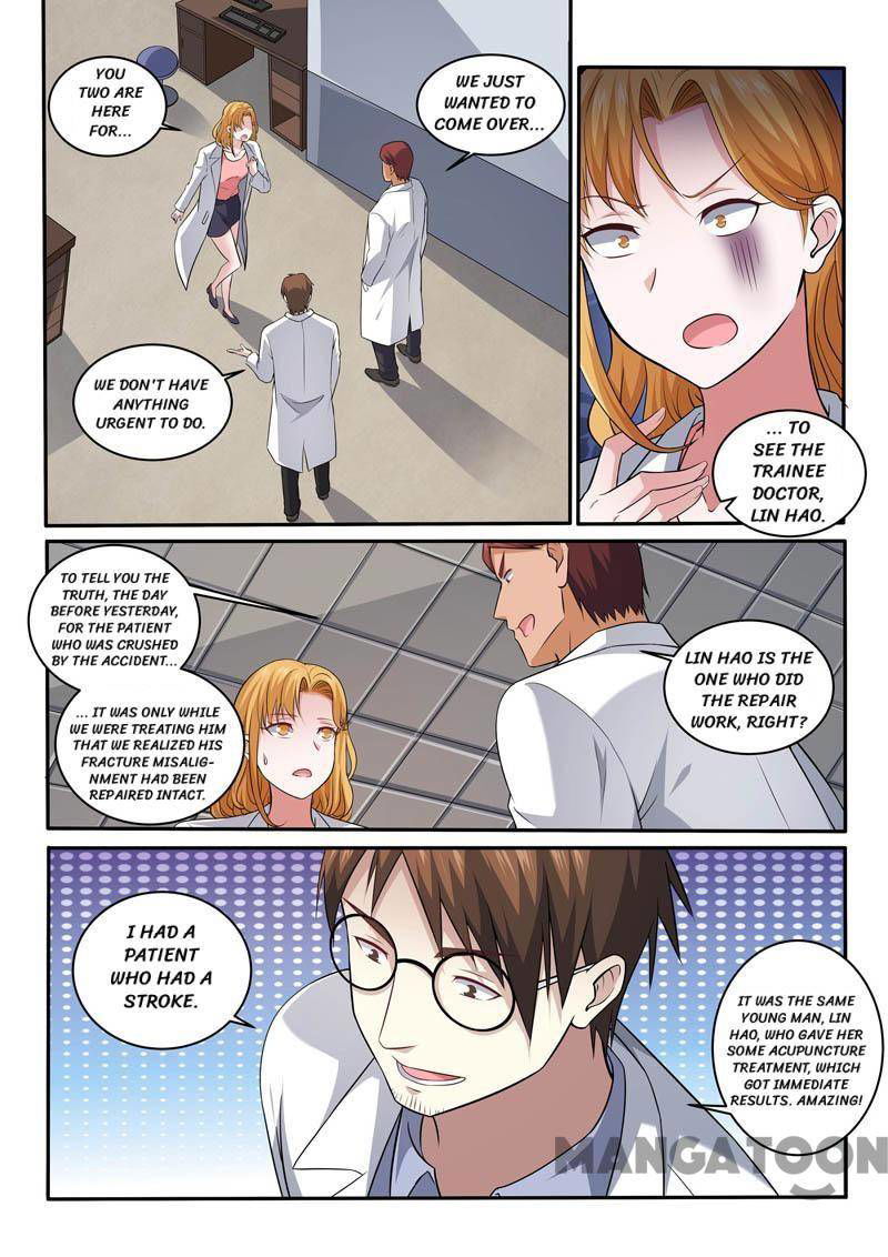 The Brilliant Village Doctor Chapter 395 page 3