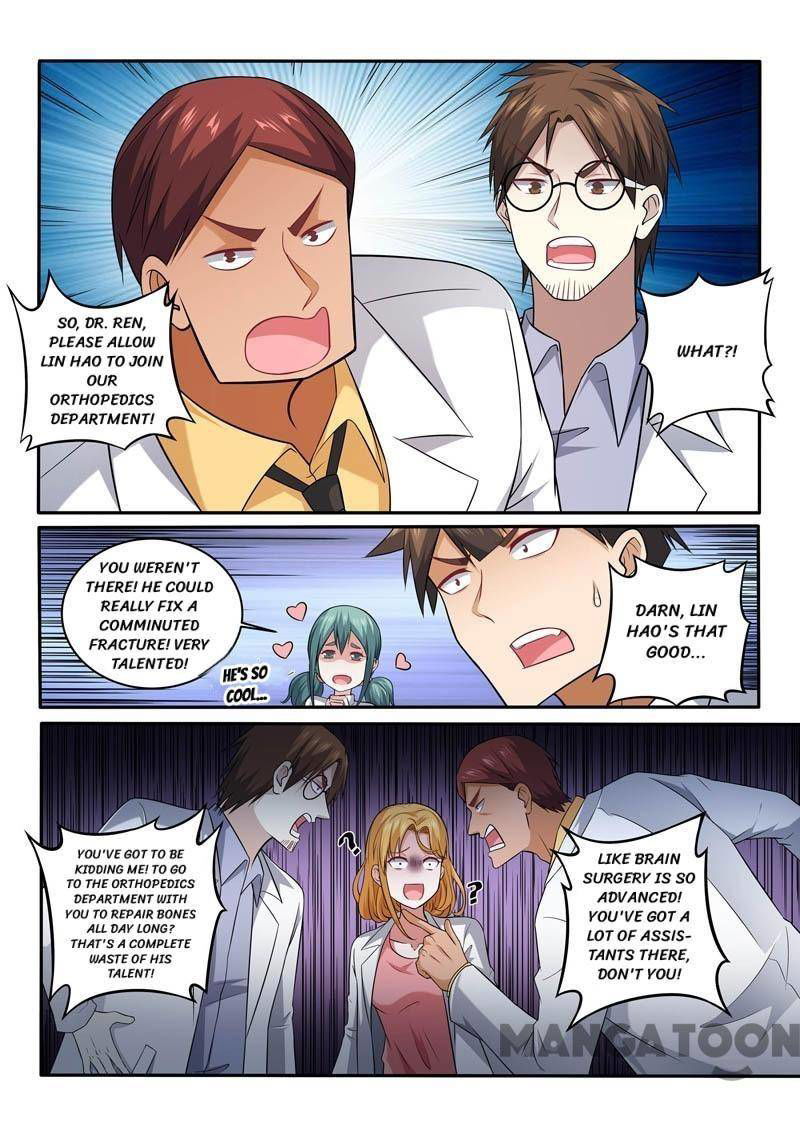 The Brilliant Village Doctor Chapter 395 page 4