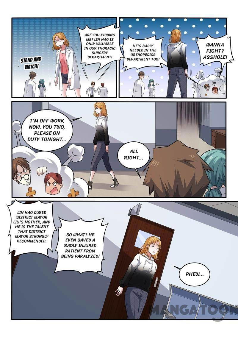 The Brilliant Village Doctor Chapter 395 page 5