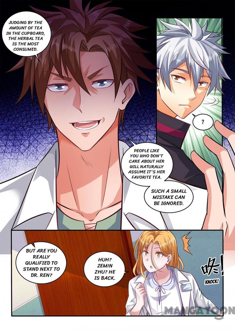 The Brilliant Village Doctor Chapter 399 page 5