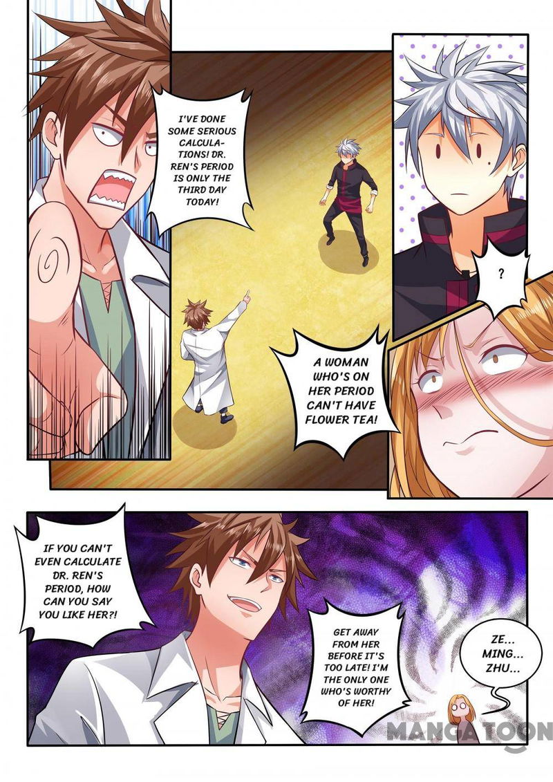 The Brilliant Village Doctor Chapter 399 page 6