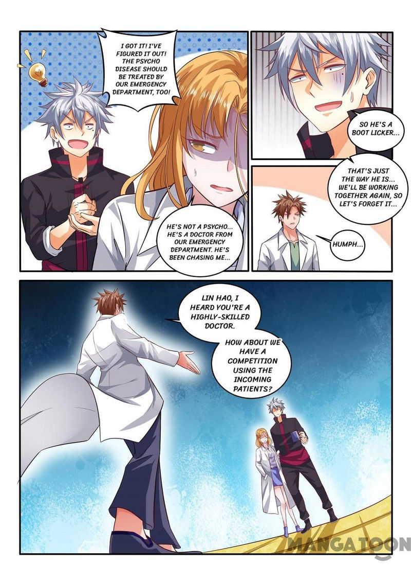 The Brilliant Village Doctor Chapter 399 page 8