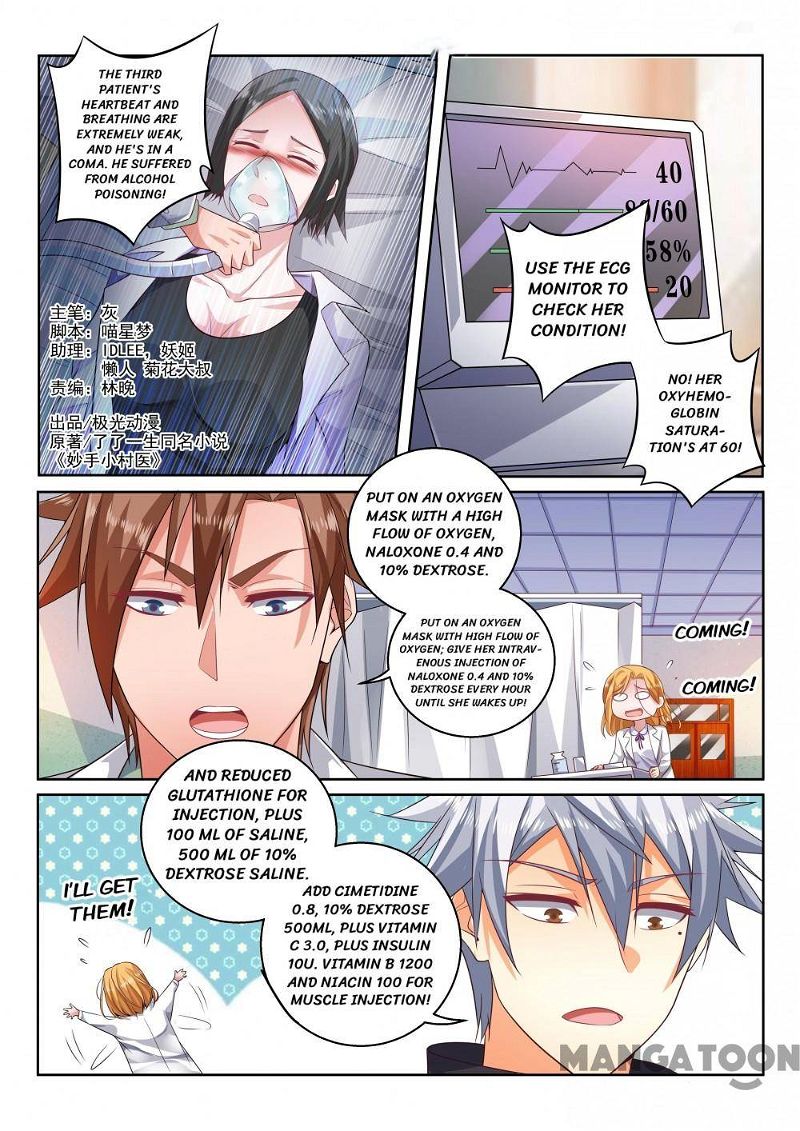 The Brilliant Village Doctor Chapter 400 page 1
