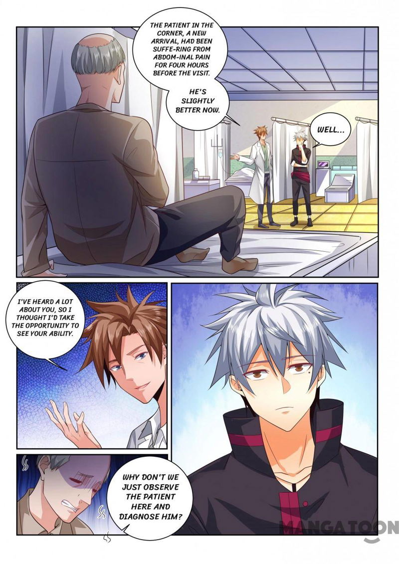 The Brilliant Village Doctor Chapter 400 page 5