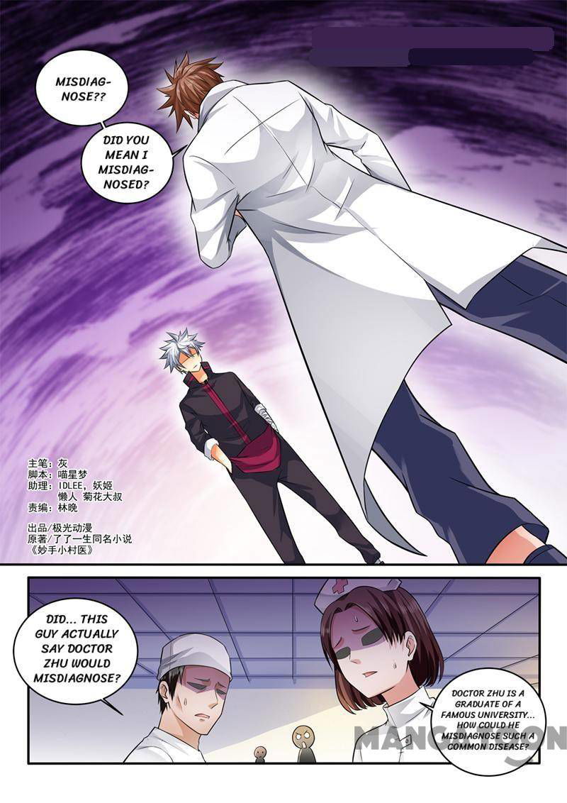 The Brilliant Village Doctor Chapter 401 page 1