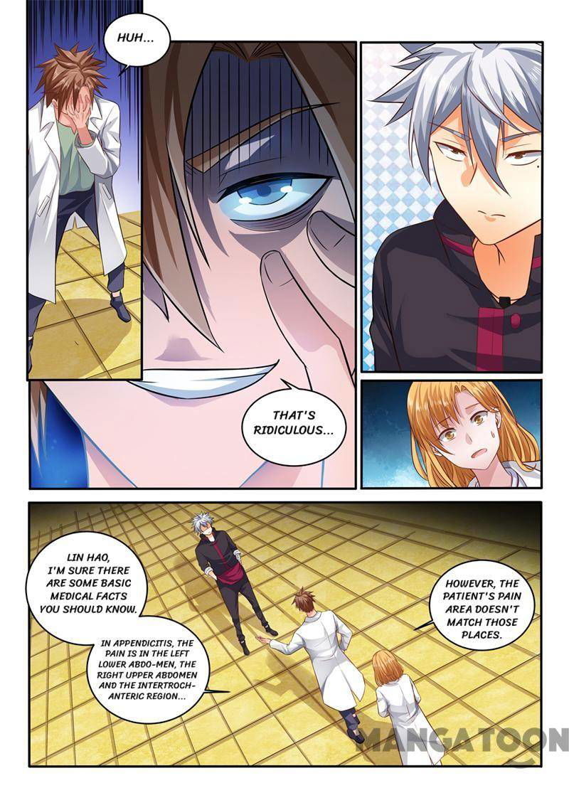 The Brilliant Village Doctor Chapter 401 page 2