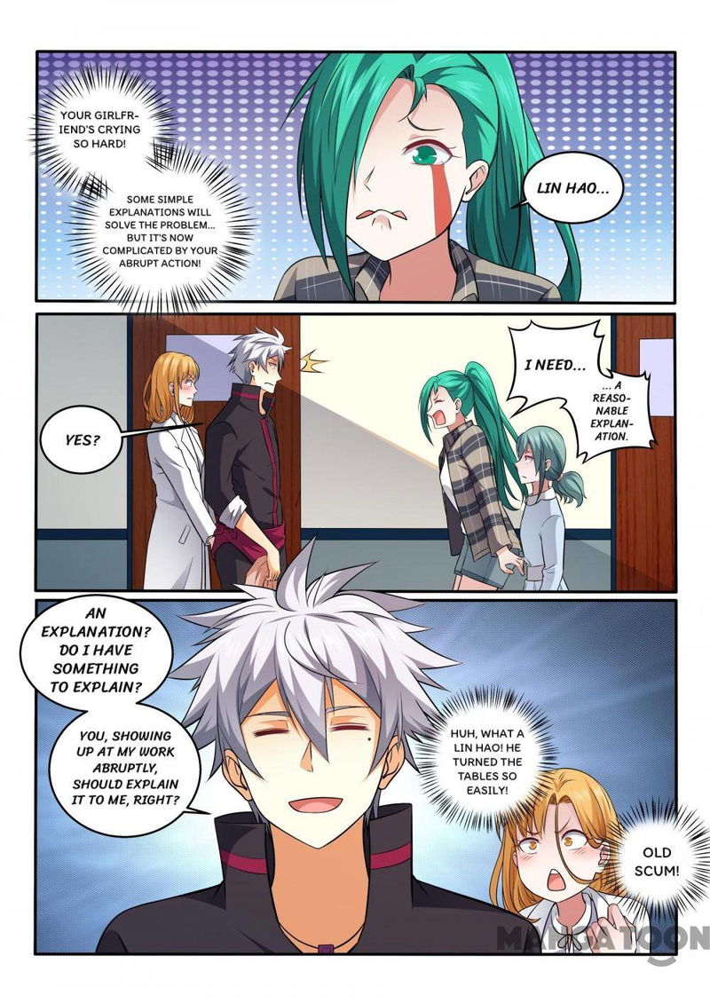 The Brilliant Village Doctor Chapter 403 page 2