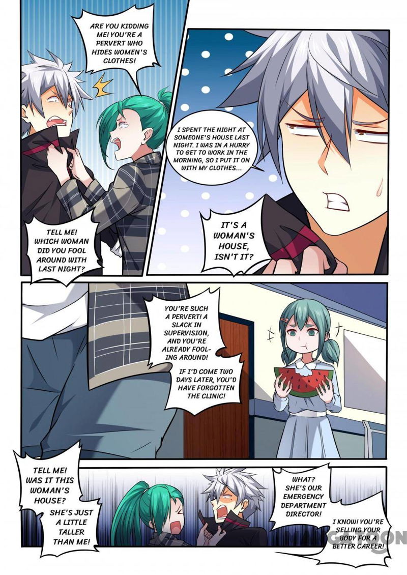 The Brilliant Village Doctor Chapter 403 page 3