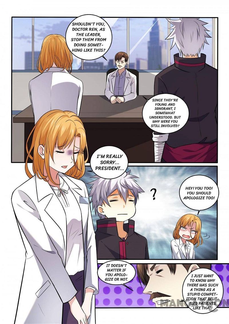 The Brilliant Village Doctor Chapter 403 page 7