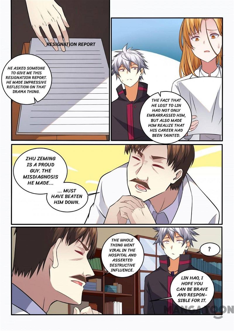 The Brilliant Village Doctor Chapter 404 page 2