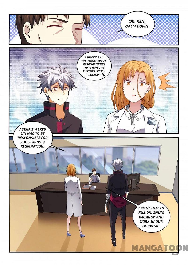 The Brilliant Village Doctor Chapter 404 page 4