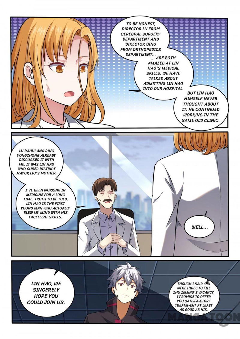 The Brilliant Village Doctor Chapter 404 page 6