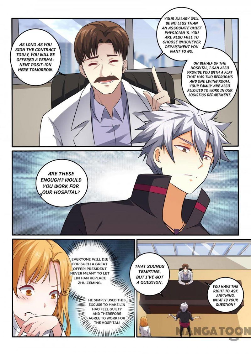 The Brilliant Village Doctor Chapter 404 page 7