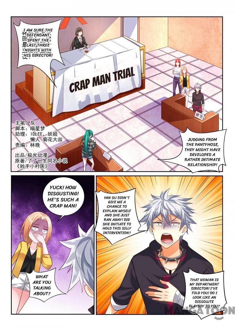 The Brilliant Village Doctor Chapter 406 page 1