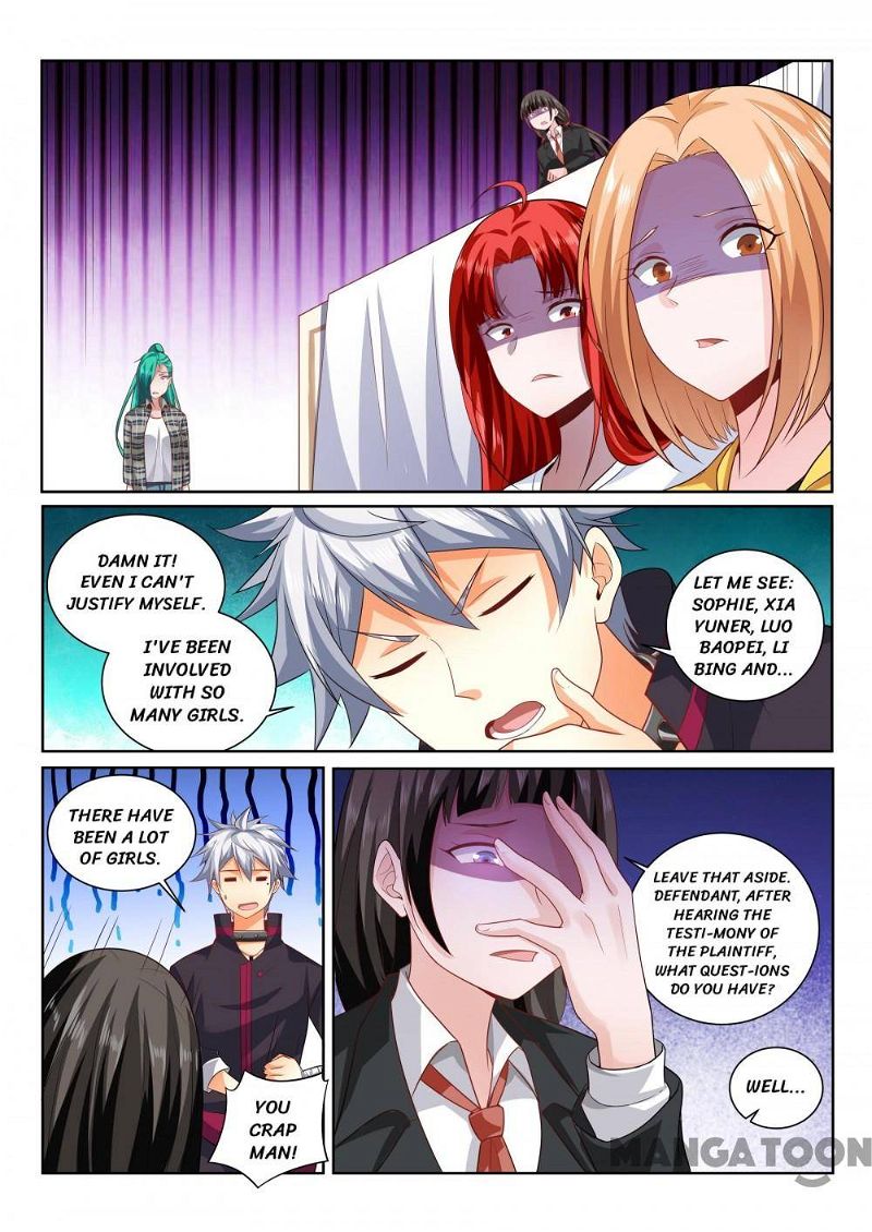 The Brilliant Village Doctor Chapter 406 page 2
