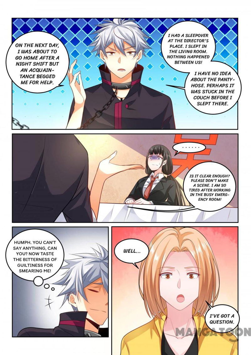 The Brilliant Village Doctor Chapter 406 page 5