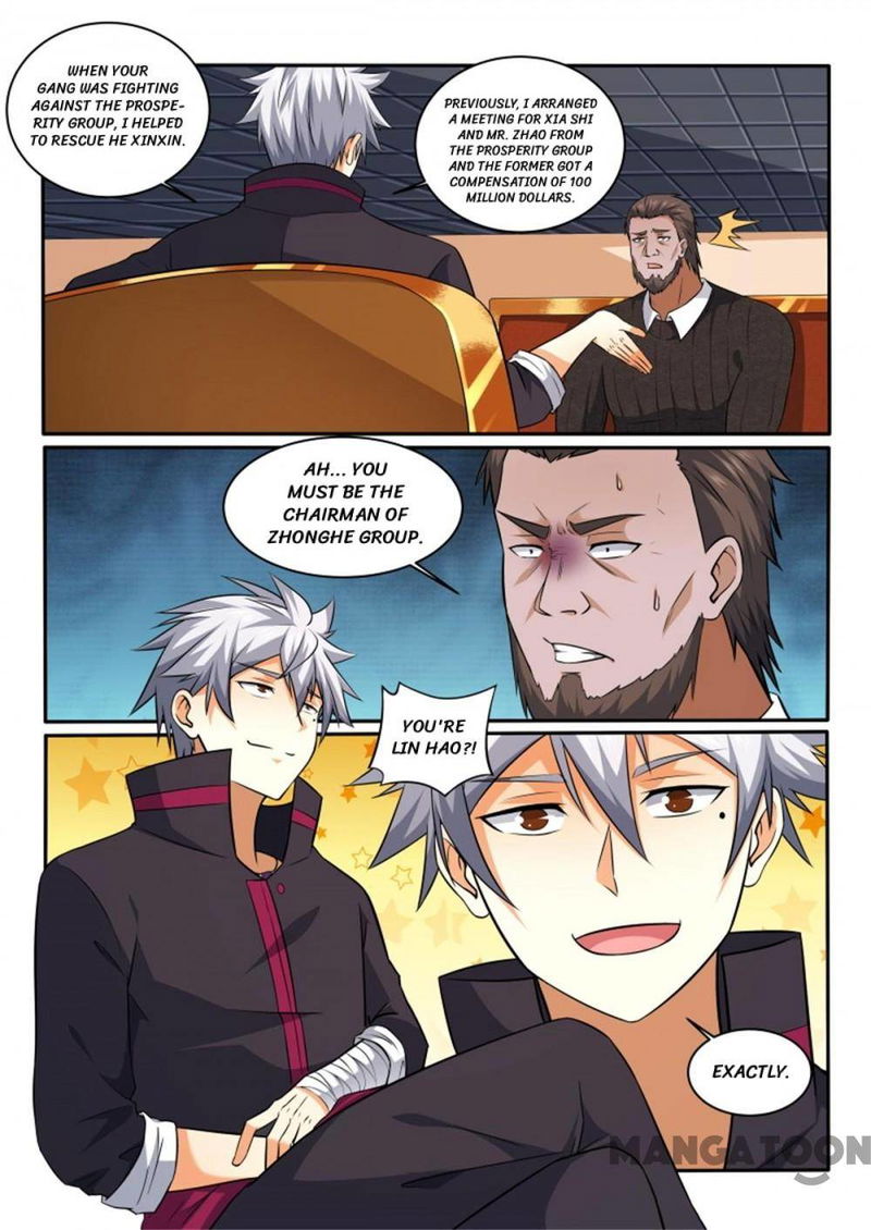 The Brilliant Village Doctor Chapter 409 page 7