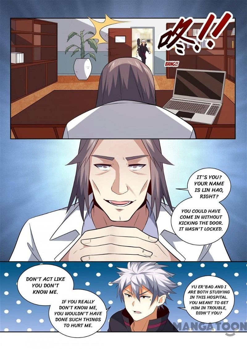 The Brilliant Village Doctor Chapter 414 page 7