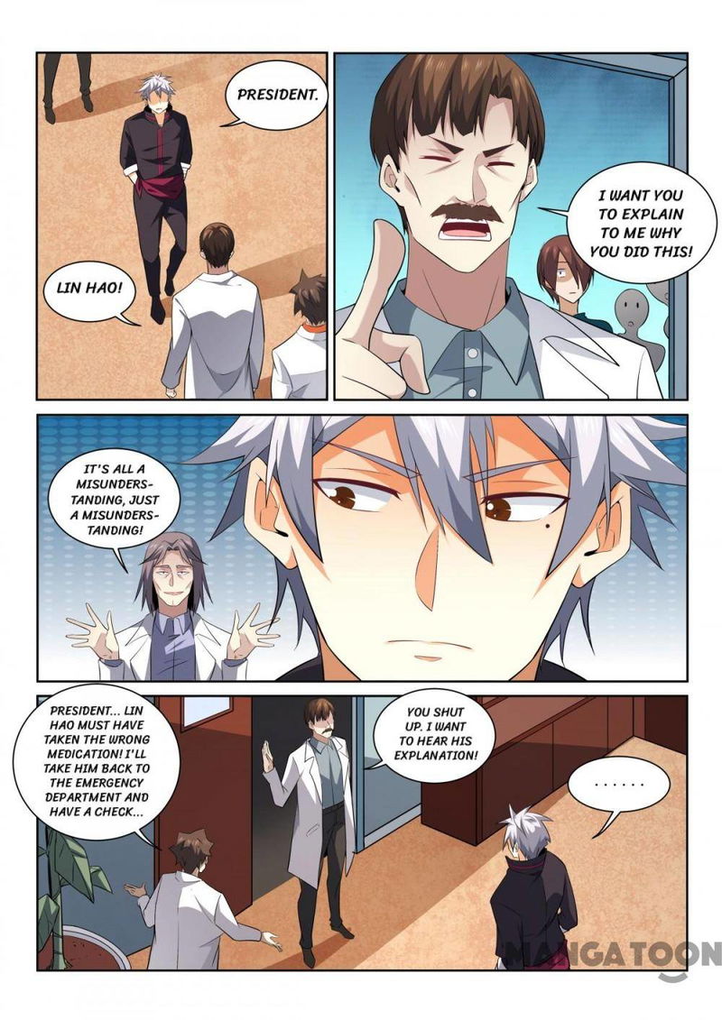 The Brilliant Village Doctor Chapter 415 page 4